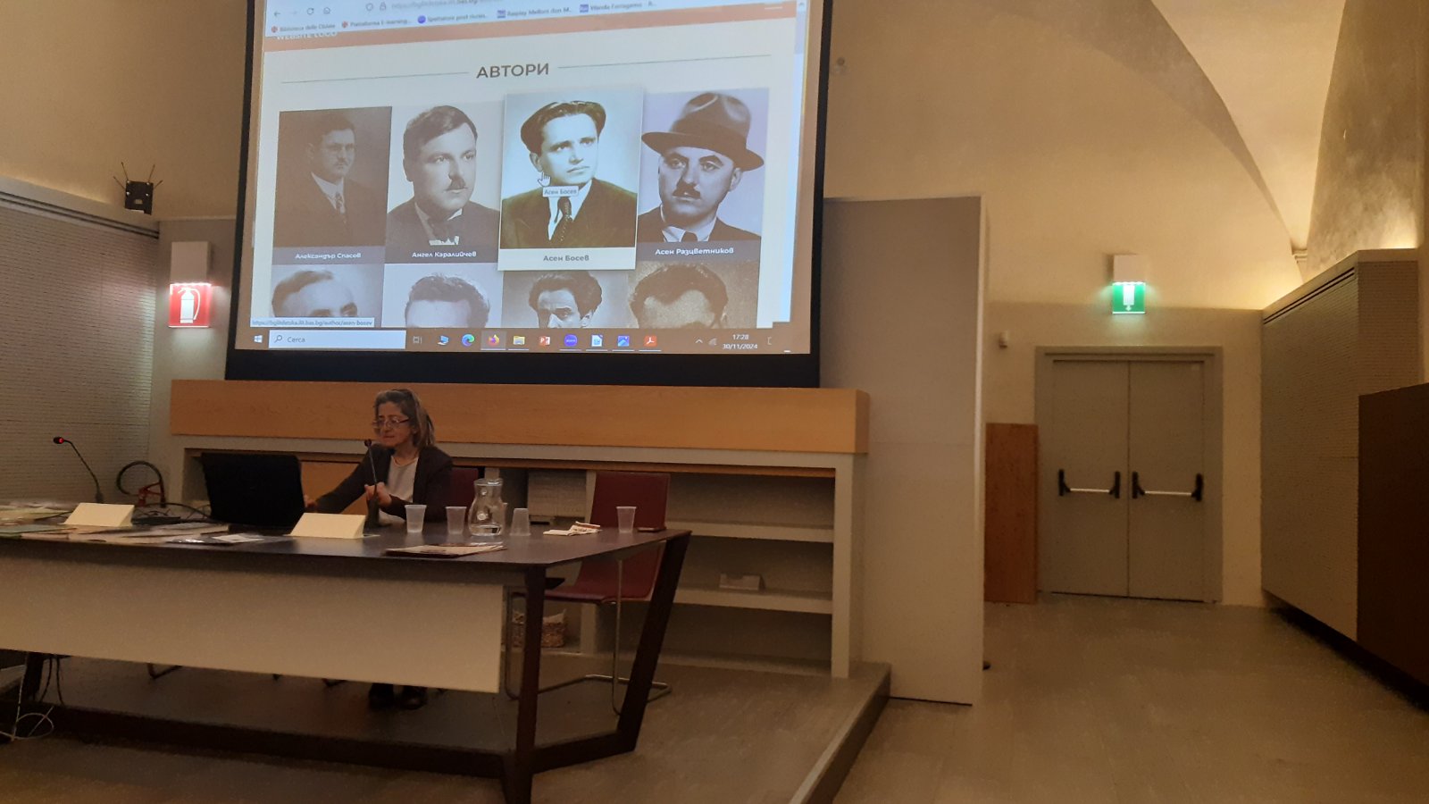 Представяне на проекта „Българската литература за деца и юноши XX – XXI в. по време на Втори салон на съвременната българска литература за деца и младежи, Флоренция, 30.11. – 1.12.2024