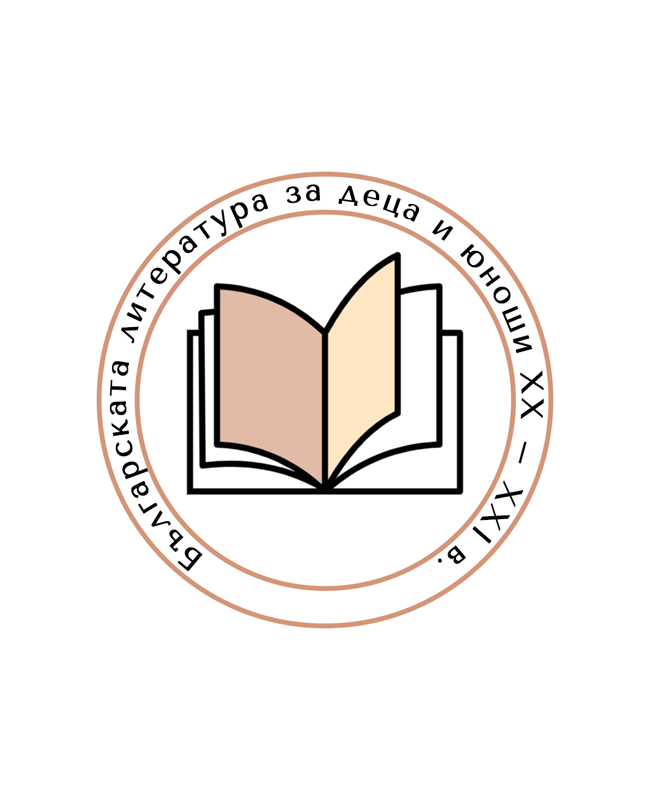 Младен Исаев